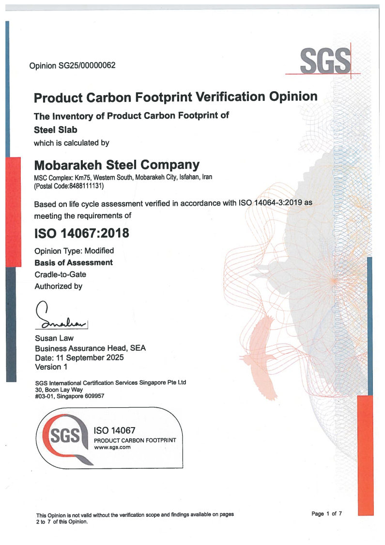 mobarakeh steel company - iso 14067-forshare.jpg